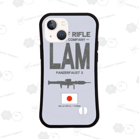 JGSDF RIFLE COFEE COMPANY LAM