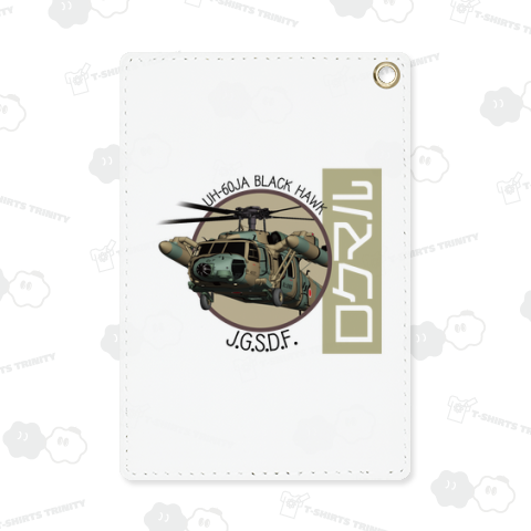 陸上自衛隊 ロクマル