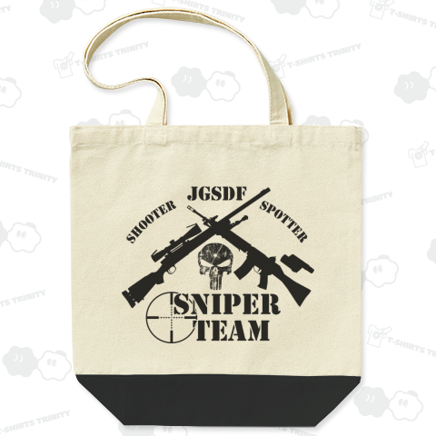 陸上自衛隊 スナイパーチーム