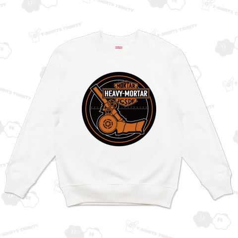 重迫撃砲 ハーレーダビッドソン風