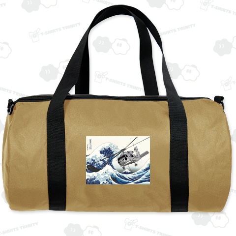 富岳三十六景 対潜哨戒ヘリ