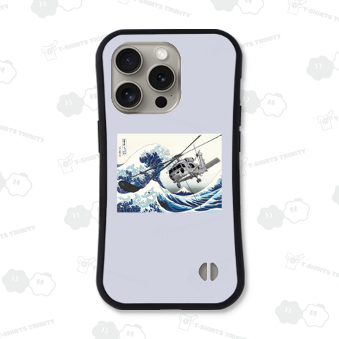 富岳三十六景 対潜哨戒ヘリ