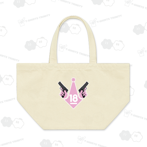 対象年齢18歳以上