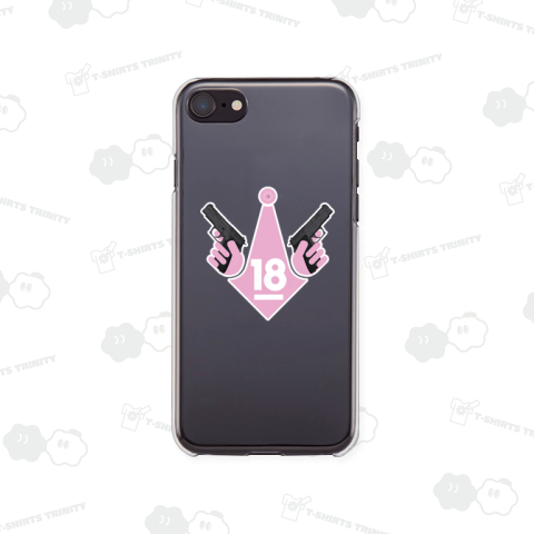 対象年齢18歳以上