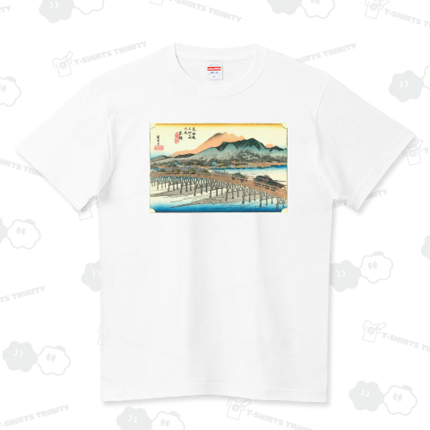 三条大橋 浮世絵