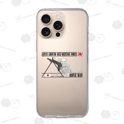 64式小銃 小銃手