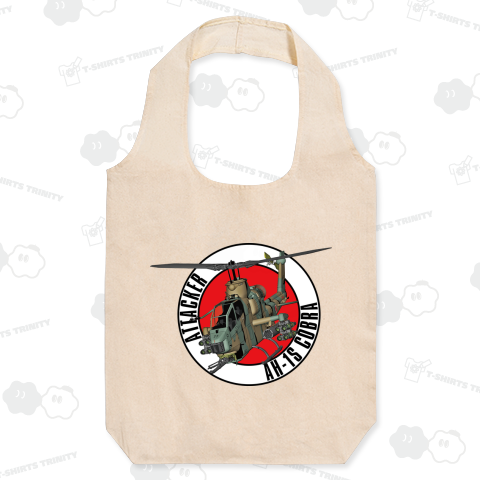 陸上自衛隊 AH-1S対戦車ヘリコプター コブラ