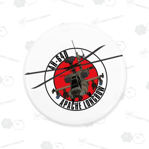 戦闘ヘリコプター アパッチ