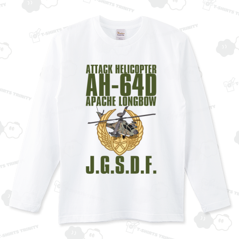 AH-64Dアパッチロングボウ