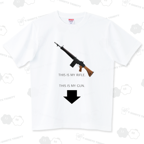 This is my rifle. This is my gun.