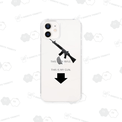 This is my rifle. This is my gun.