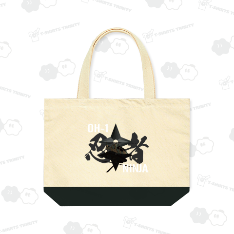 ニンジャ OH-1