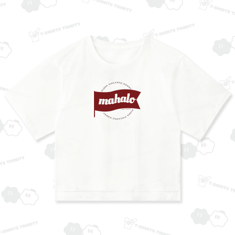 mahalo フラッグ(brown red)167