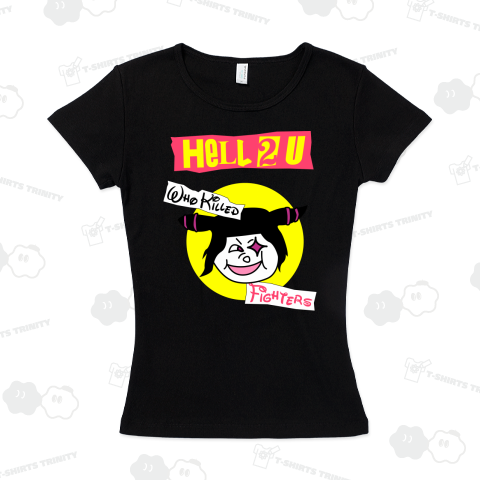 Hell 2 U