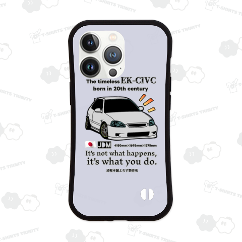 ミラクルシビック