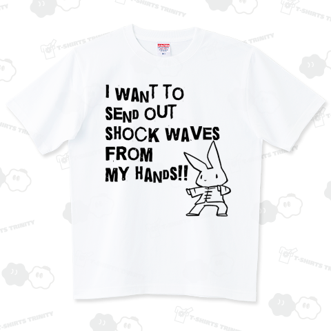 手から衝撃波みたいなやつ出したい!