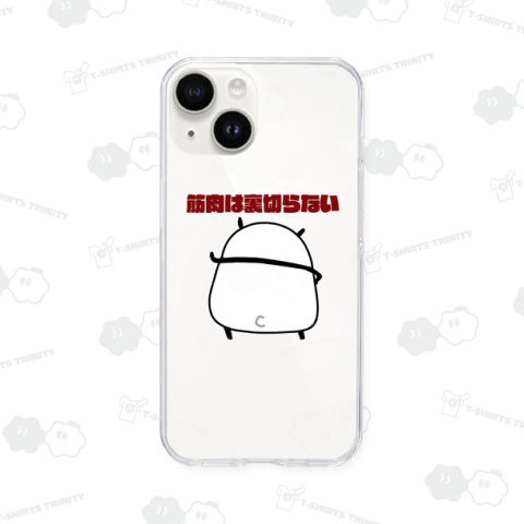 筋肉は裏切らないを証明するパンダ