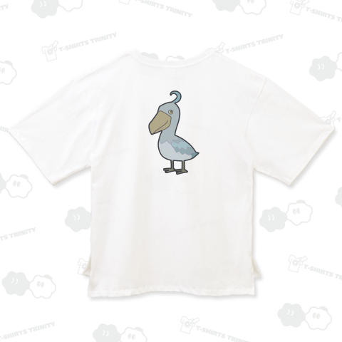 気圧のせいで動きたくないハシビロコウさん【背面プリント】