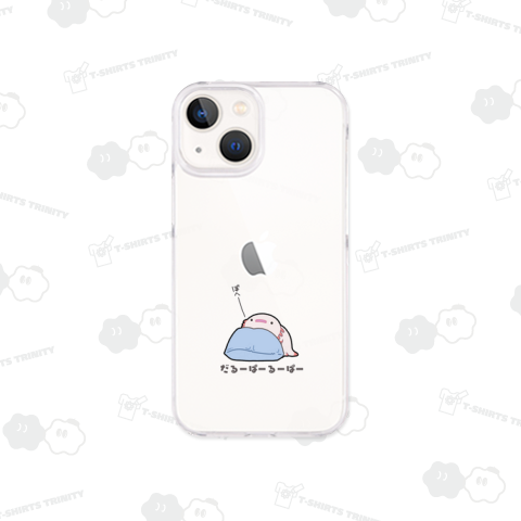 今日も今日とて気圧のせいでダルいだるーぱーるーぱー