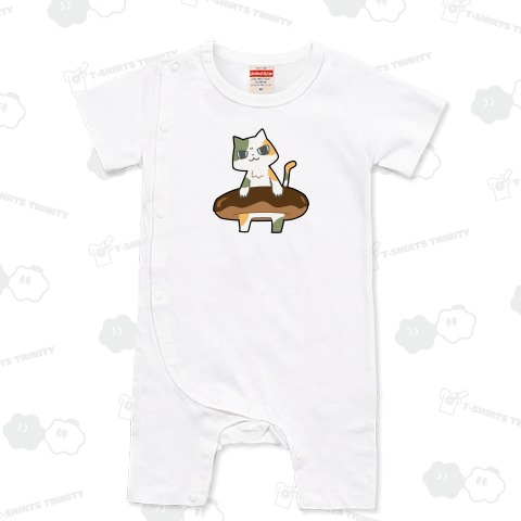 ドーナツをゲットしてご満悦の猫