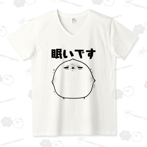 ただただ眠い鳥