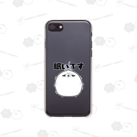 ただただ眠い鳥