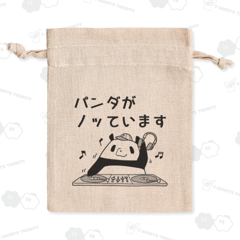 パンダがノッています