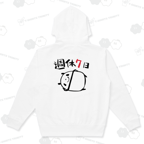 週休7日のパンダ【背面プリント】