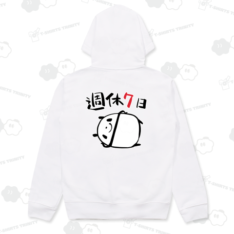 週休7日のパンダ【背面プリント】