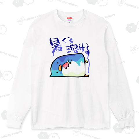 暑くて溶けそうなペンギン