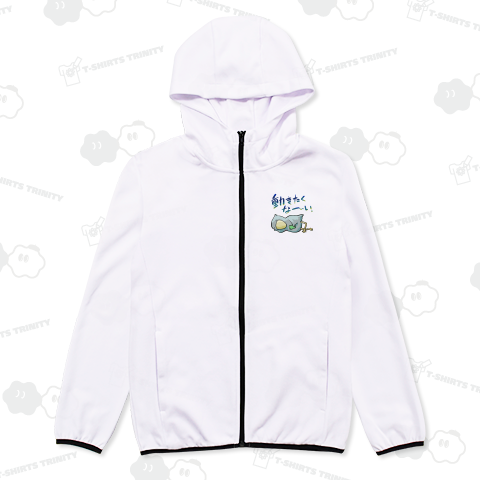 今日も動きたくないハシビロコウさん