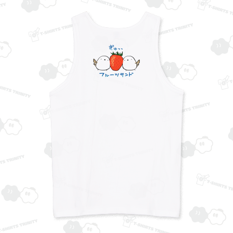 【シマエナガ】イチゴのフルーツサンド【背面プリント】