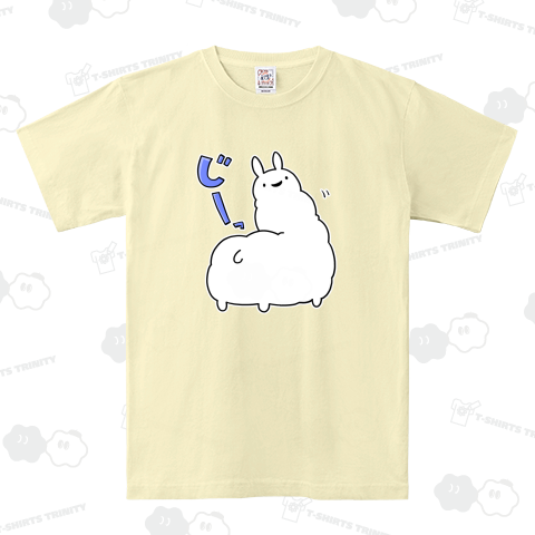 アルパカさんがこっちを見ている