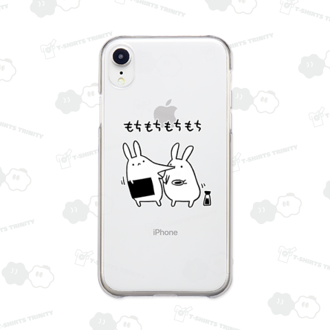 もちもちうさ磯辺