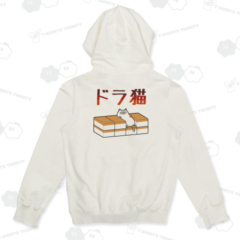 【麻雀】ドラ猫【背面プリント】