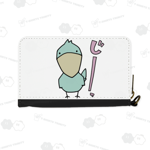 ハシビロコウさんがこっちを見ている