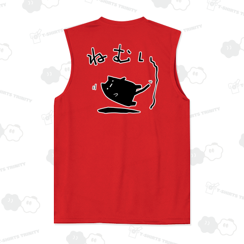 眠りに落ちる猫【背面プリント】