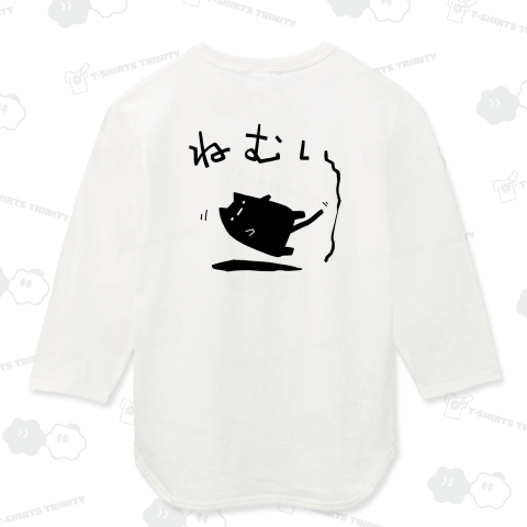 眠りに落ちる猫【背面プリント】