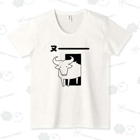 ヌーっと登場するヌー