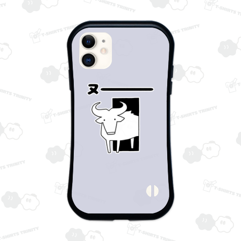 ヌーっと登場するヌー