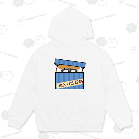 青箱に入った箱入りすずめ【背面プリント】