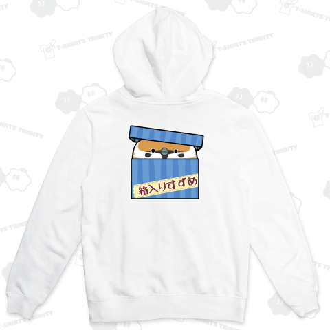 青箱に入った箱入りすずめ【背面プリント】