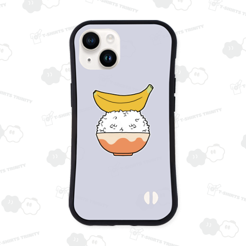 美味しいと巷で噂のバナナご飯