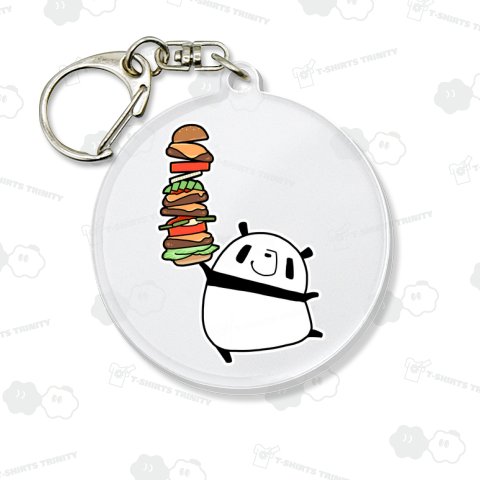 具沢山なハンバーガーをゲットしてご満悦のパンダ