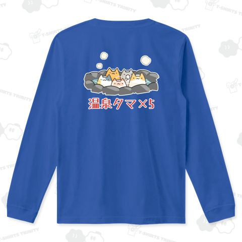 【温泉卵】温泉タマ×5【背面プリント】