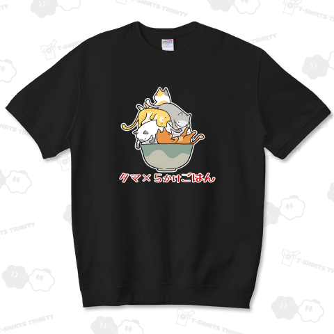 【卵かけご飯】タマ×5かけごはん