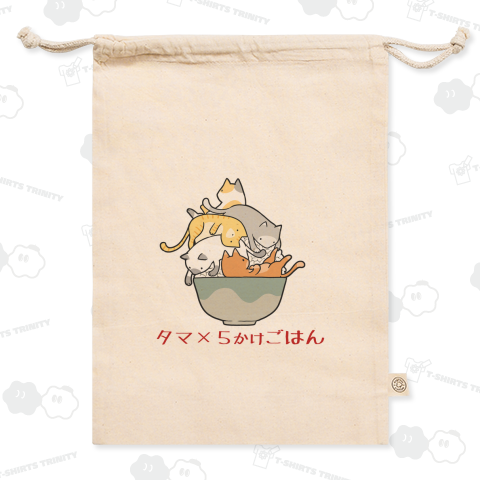 【卵かけご飯】タマ×5かけごはん