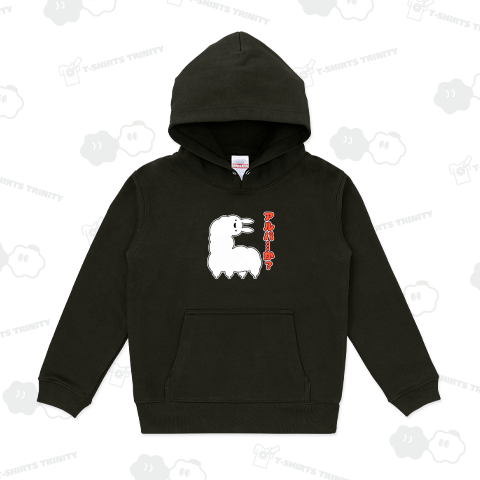 【アルパ…か?】ゲシュタルト崩壊したアルパカ