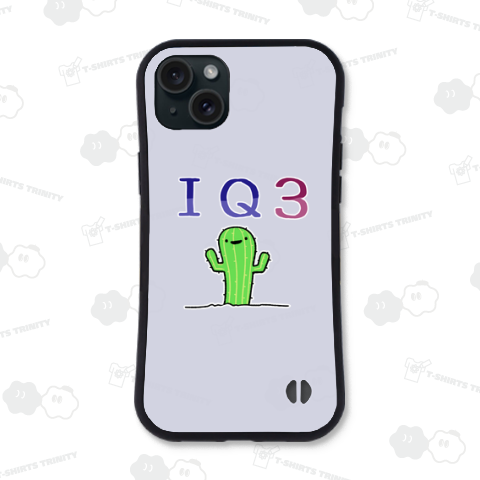 サボテンにだってIQはあるんだ!