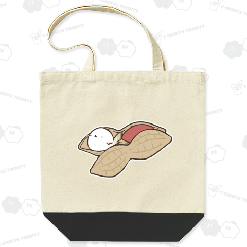 ピーナッツに擬態するシマエナガ